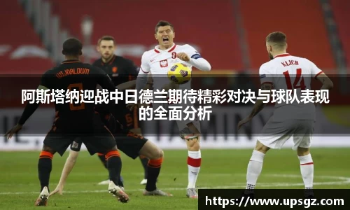 pg电子娱乐平台