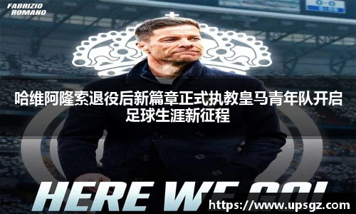 pg电子娱乐平台