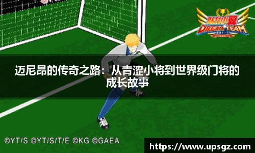 pg电子娱乐