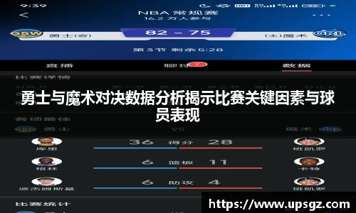 pg电子娱乐