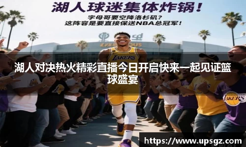 pg电子平台官方网站