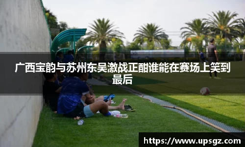 pg电子娱乐