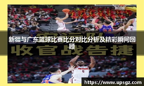 pg电子娱乐平台