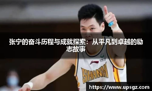 pg电子娱乐