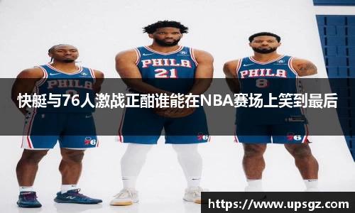 pg电子娱乐平台