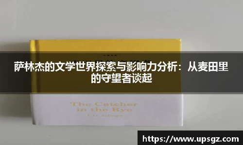pg电子娱乐
