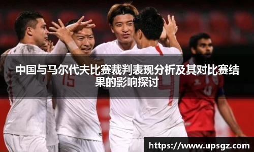 pg电子娱乐