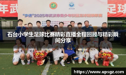 pg电子娱乐