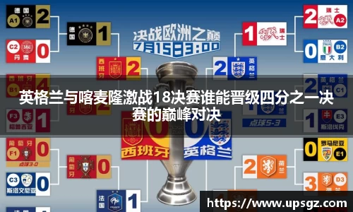 pg电子娱乐