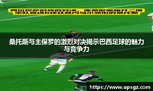 pg电子娱乐平台