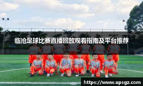 pg电子娱乐