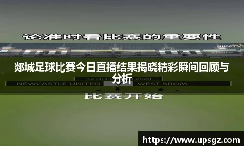 pg电子娱乐平台