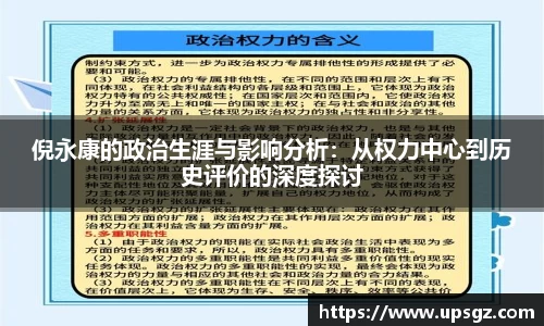 pg电子娱乐
