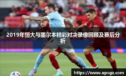 pg电子娱乐平台