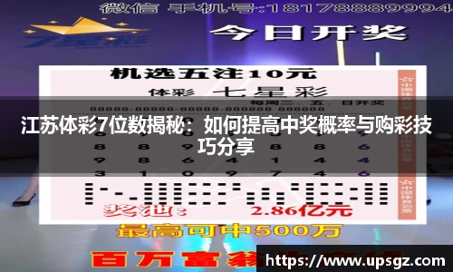 pg电子平台官方网站