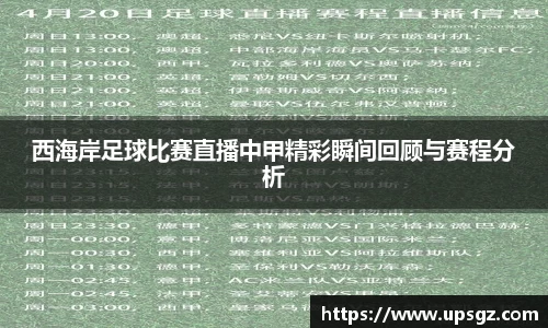 pg电子娱乐