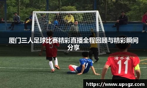 pg电子平台官方网站