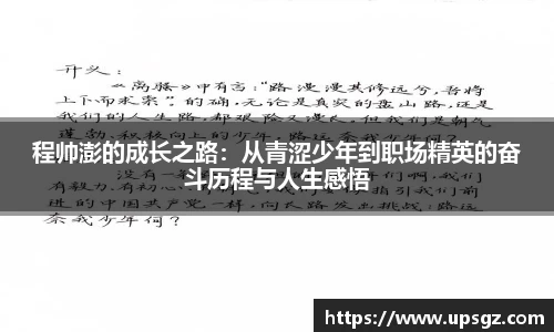 pg电子娱乐