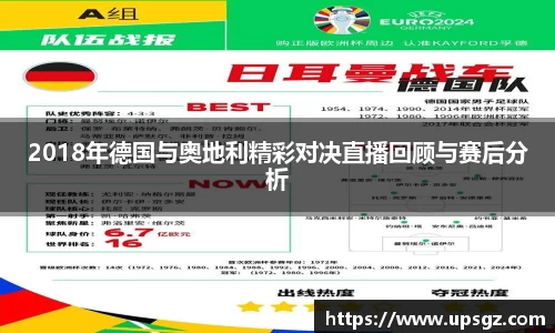 pg电子平台官方网站