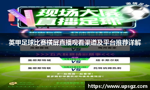 pg电子娱乐平台