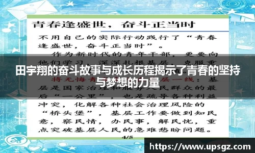 pg电子娱乐平台