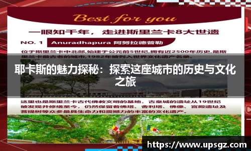 pg电子娱乐平台