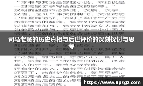 pg电子娱乐平台