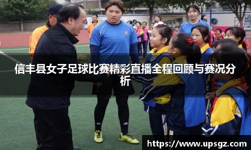 pg电子平台官方网站