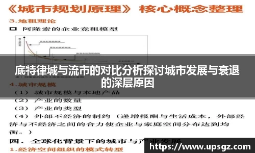 pg电子平台官方网站