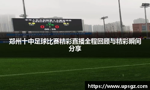 pg电子娱乐