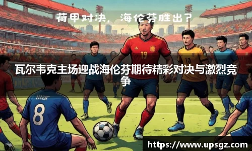 pg电子娱乐