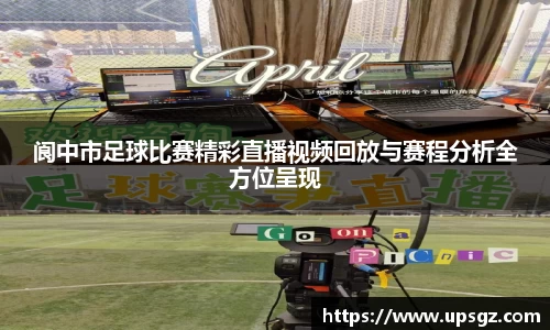pg电子平台官方网站